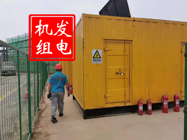 明光出租发电机常规保养内容
