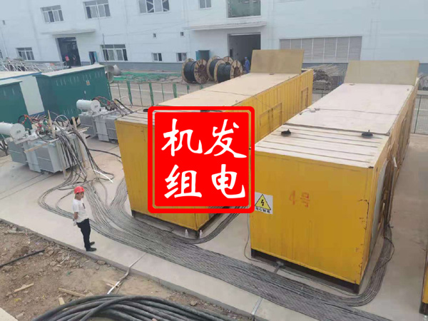 明光发电机租赁必备常识