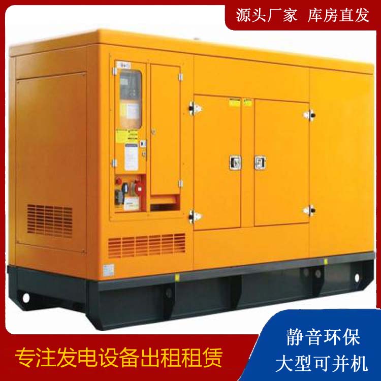 明光发电机出租 柴油机组启动电瓶的方法和和保养