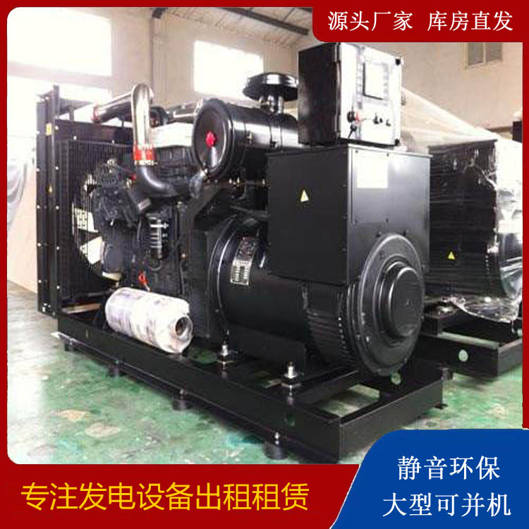 明光出租发电机 为您讲解发电机的工作原理