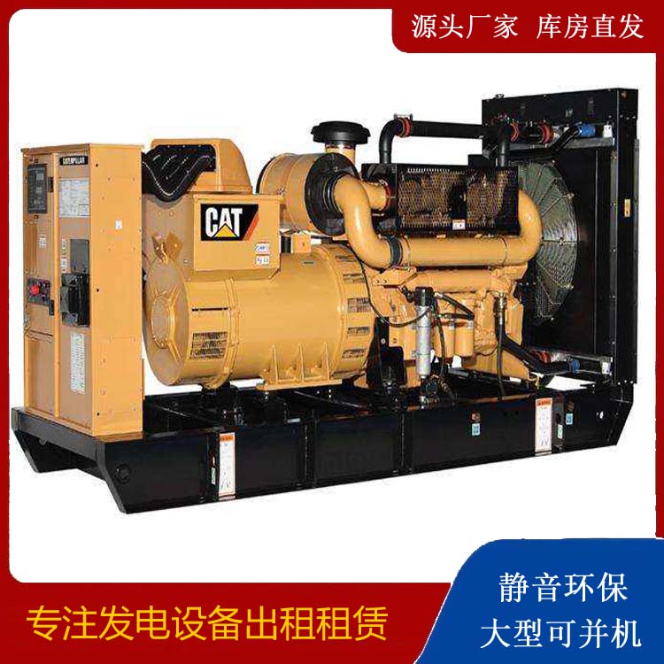 明光租赁发电机 柴油发电机组运行前检查哪些重要部件