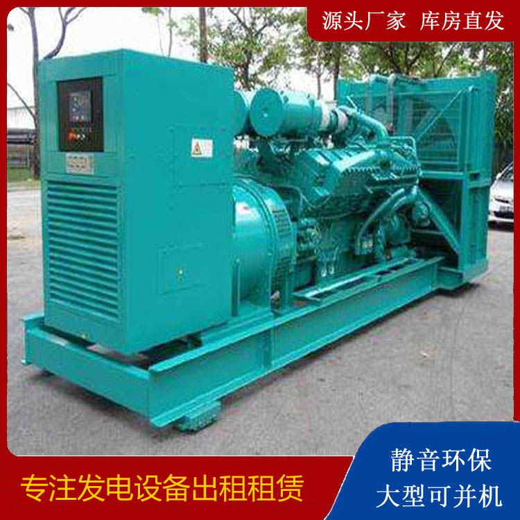 明光发电车出租 柴油发电机的日常应用注意事项