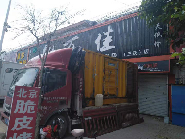 明光发电机出租-柴油发电机组散热器如何检查与维护