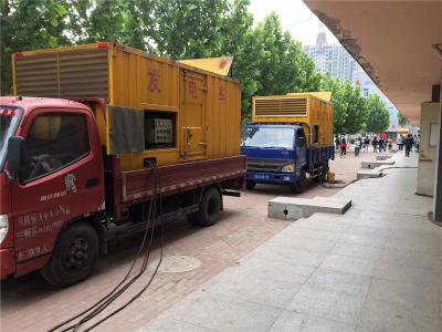 明光是否需要给柴油发电机安装保护装置