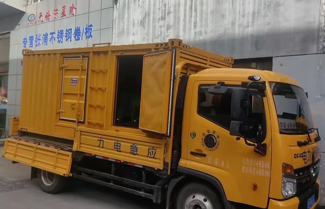 明光安装和使用柴油发电机组需要注意哪些事项？